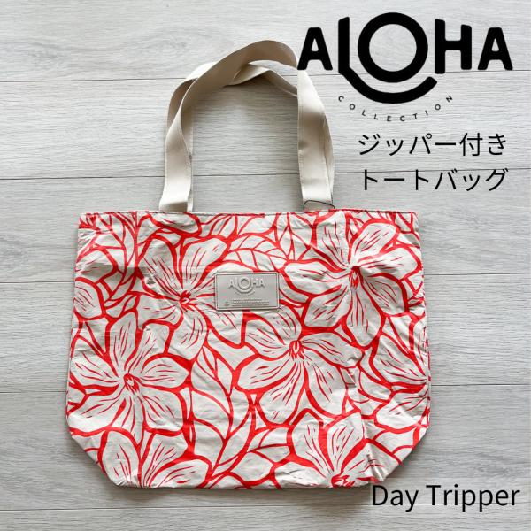 ALOHA COLLECTION（アロハコレクション） Backyard Day Tripper/デイ