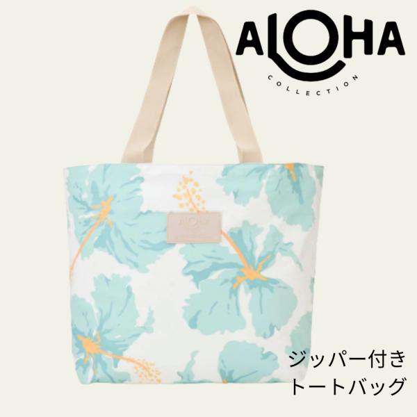 新品 未使用袋タグ付　ALOHA COLLECTION トートバッグ ALOHA COLLECTION（アロハコレクション） ALOHA COLLECTION/アロハ