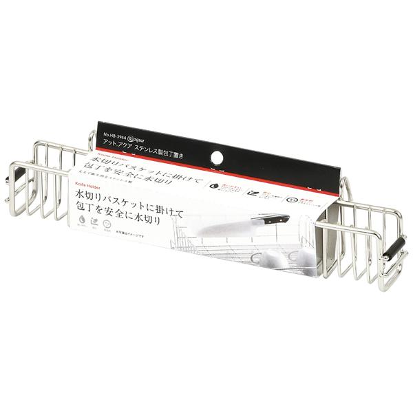 商品管理番号 HB-3944生産地 中国サイズ 製品サイズ（約）：幅275×奥行60×高さ55mm製品重量（約）：177g素材 本体：ステンレス鋼（クロム13％　ニッケル1％）　保護カバー：塩化ビニル樹脂ブランド パール金属