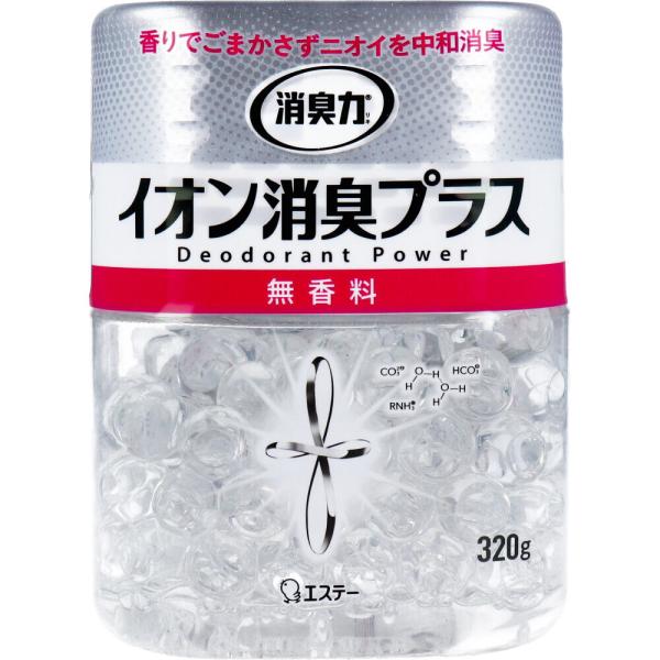 消臭剤 最強 トイレ用 芳香剤 消臭力 クリアビーズ イオン消臭プラス 無香料 本体 320g (K)