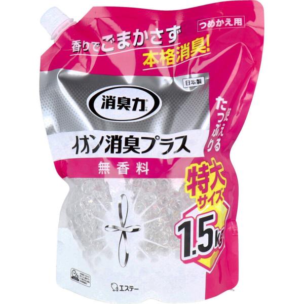 消臭剤 最強 トイレ用 芳香剤 消臭力 詰め替え クリアビーズ イオン消臭プラス 特大 無香料 詰替用 1.5kg (K)