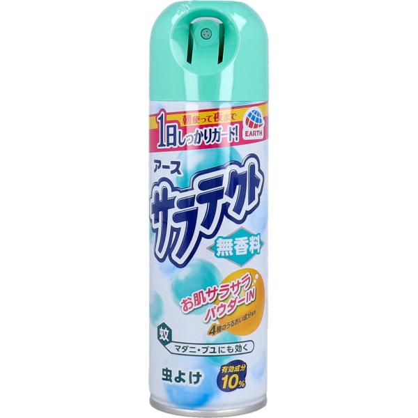 虫よけスプレー 蚊よけスプレー サラテクト 虫除けスプレー アース むしよけスプレー 無香料 200mL (K)