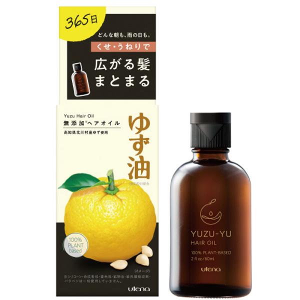 ヘアオイル ウテナ ゆず油 無添加ヘアオイル 60mL (K)