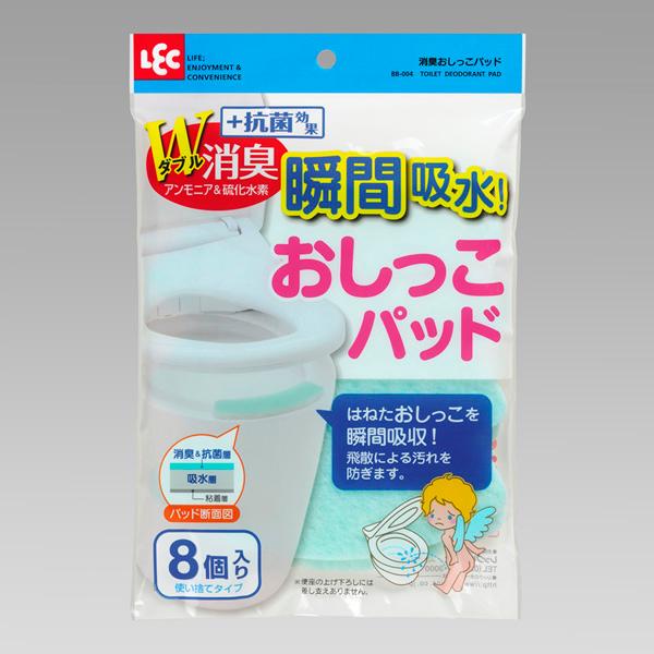 ○飛び散ったおしっこを吸収！○抗菌加工と消臭加工をほどこし、臭いも菌もおさえる！○使い捨てタイプで衛生的！定番商品管理番号 BB-004生産地 日本サイズ 本体サイズ（約）：160×40×8mm厚み（約）：8mm本体重量（約）：2g（1枚辺...