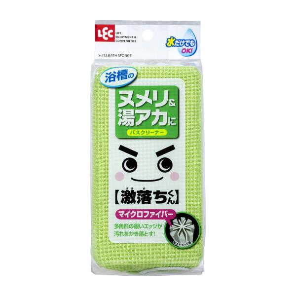 商品管理番号 S-213生産地 中国サイズ 本体サイズ（約）：85×48×155mm素材 クロス：ポリエステル72％+ナイロン28％（マイクロファイバー）ネット：ポリエステルスポンジ：ポリウレタンフォームヒモ：ポリプロピレン注意事項 ※製品...