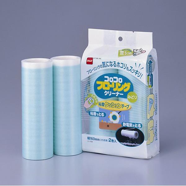 ○クッション粘着加工。○ミシン目の位置を少しずつずらしています。○切りやすく最後まで変形せず、がたつきが無く使えます。○ミシン目が入っているので綺麗に切れます。○テープをめくりやすくする為、テープの端には粘着加工がしてありません!定番商品管...