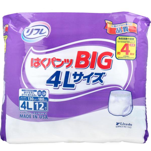 リフレ はくパンツ 大人用紙おむつ おとな オムツ BIG 4Lサイズ 12枚入