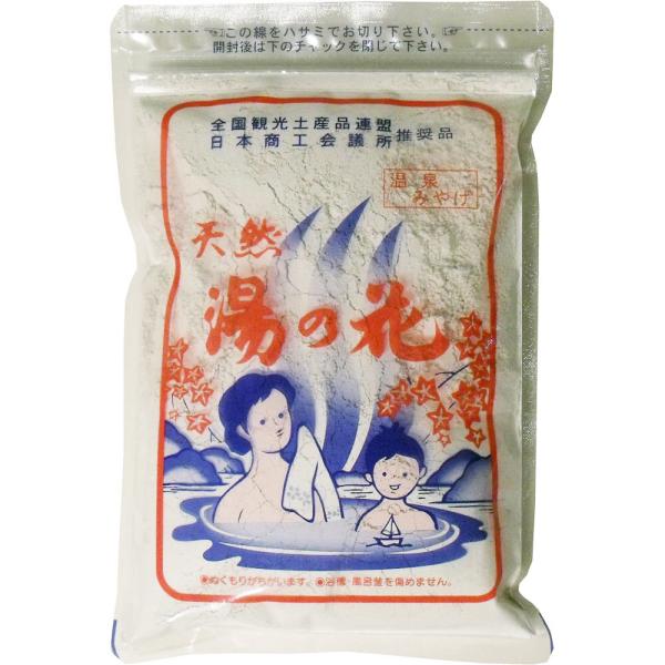 温泉の素 入浴剤 天然湯の花 徳用袋入 F250S 250g入 (K)