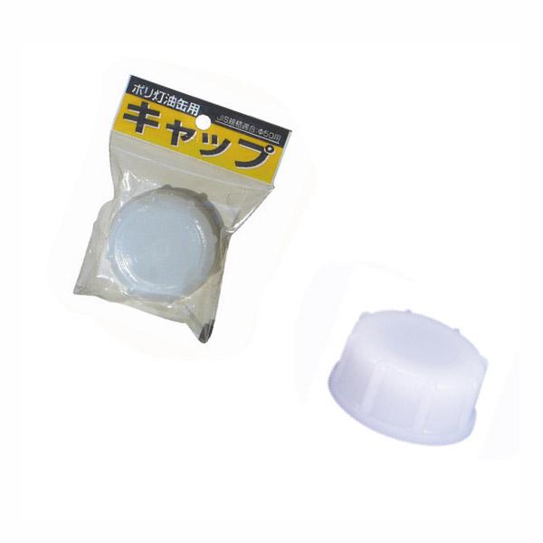 醤油 98673-New-York-Diesel-Kiki-