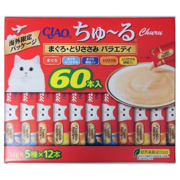 sunnyforest_catchu50yuu