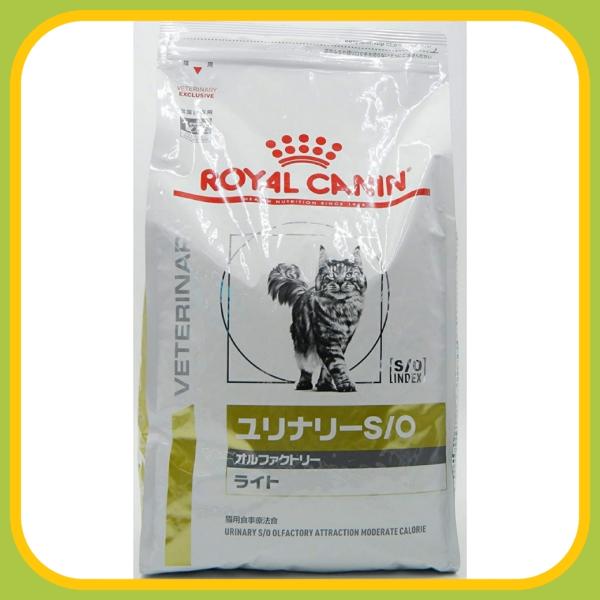 ロイヤルカナン　キャットフード　ユリナリーso オルファクトリーライト 楽天市場】ロイヤルカナン 猫用 ユリナリーS／O オル