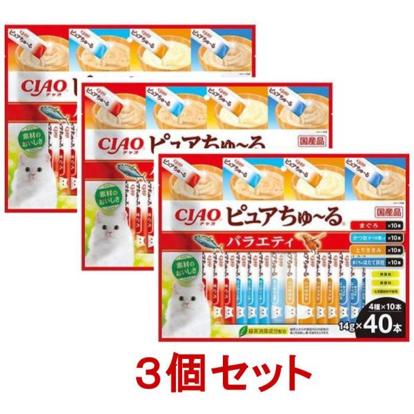 CIAO（いなばペットフード） ピュアチュールちゅーる 猫 4種の