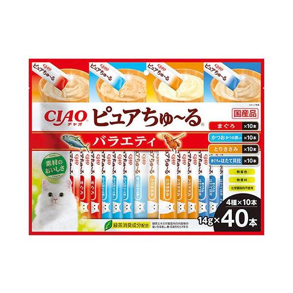 ピュアチュール  ちゅーる 猫 まぐろバラエティ 14g×40本入 グレインフリー 国産 無添加 安全 ちゅ〜る