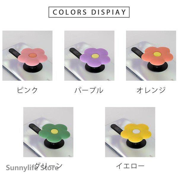 スマホグリップ スタンド 花柄 ジョイグリップ スマホアクセサリー シンプル スタイリッシュ おしゃれ 落下防止 ポップアップ Sunkou Yluaibyaeb サニーライフストア 通販 Yahoo ショッピング