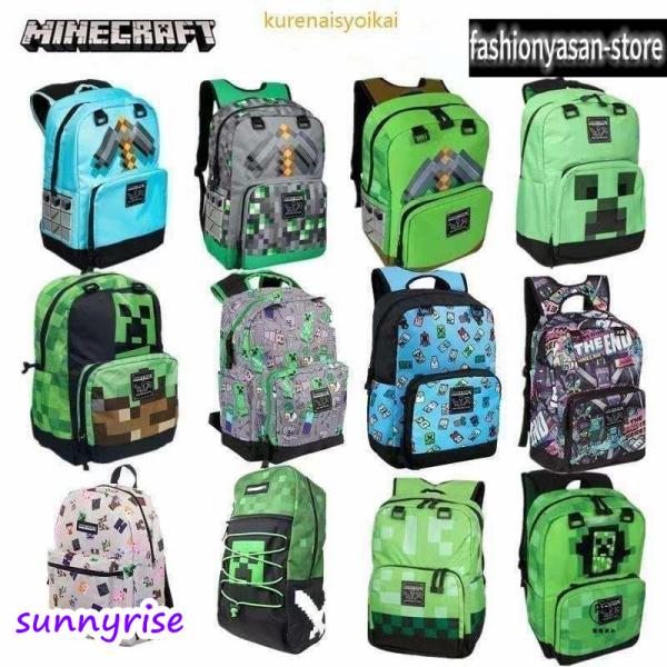 検索キーワード：リュック キッズ 子ども リュック リュックサック キッズリュック 子供用 小学生低学年 キッズ 通学リュック 子供 通学リュック 子ども かわいい 遠足リュック バックパック 子ども チェストベルト 子供用リュック 女の子...