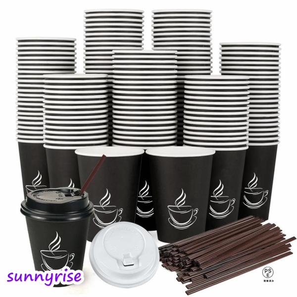 【コーヒー紙カップの複数の選択肢】使い捨てコーヒーカップ300個パックをお届けします。黒/白の蓋付き、250/400/500MLからお選びいただけます。各紙カップには繊細で美しいコーヒーカップのパターンが印刷されています。日常生活のあらゆる...