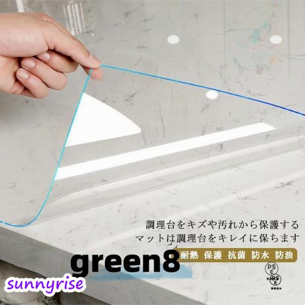 サイズ：70x100cm、60x100cm、50x100cm、40x100cm、30x100cm;厚さ：0.09mm  特性：硬軟塑性・泡立ちにくく、残留防止・高温・防水・防油・傷防止高温260度に耐える.