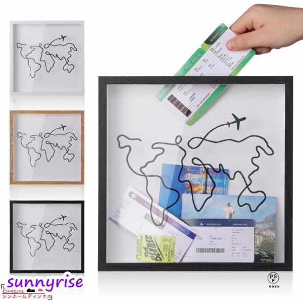 【アドベンチャーアーカイブボックス】旅の思い出はどこに行きましたか? 忘れられた引き出しの中に消えないでください。記念品やチケット、航空券、映画のチケット、ポストカード、旅行写真、コンサートチケットなど。 旅の忘れられない一部を運びます。ス...