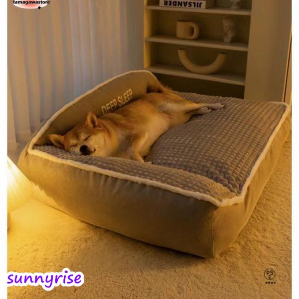 素材 ポリエステル+PP綿+オックスフォード。サイズ Mサイズ55*40*21cm（長さ×幅×高さ）；4kgまでのペットにオススメ；Lサイズ65*50*23cm（長さ×幅×高さ）；10kgまでのペットにオススメ；XLサイズ80*60*23c...