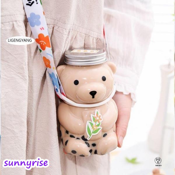 50個セット ドリンクボトル 350ml アニマル フタ付き テイクアウト タピオカ ボトル くま 熊 クマ ボトル ドリンク カップ プラカップ ク