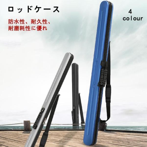 サイズ:H125*W9*D9cm ;H130*W9*D9cm; H135*W5*D9cm; H145*W9*D9cmカラー：ブラウン、シルバー、ブラック、ブルー本体材質:ABSハードABS樹脂といった硬質な素材を使用し&amp;amp;am...