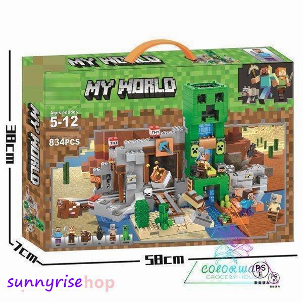 マインクラフト 巨大クリーパー像の鉱山 豪華セット LEGOレゴ互換品 ブロック ミニフィグ 組み立て おもちゃ 6歳 8歳 子供 男の子 誕生日 クリスマス プレゼント