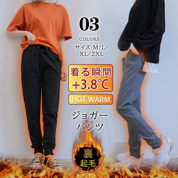 商品詳細:カラー:/ブラック/ダークグレー/ライトグレーサイズ:/M/L/XL【商品説明】タウンウェアとしてもルームウェアとしても活躍します。部屋着としてだけでなく、ジョギング・ジム、その他のスポーツウェアとしても幅広く着用できます。【素材...