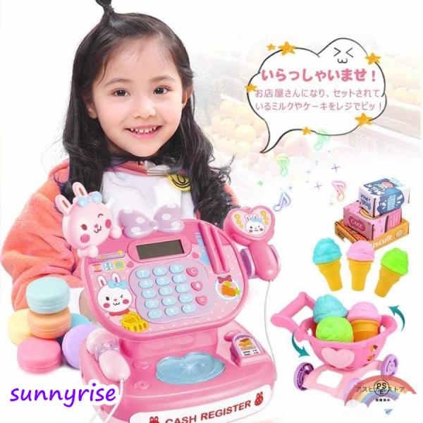 ご注意：電池は別売りとなっております。