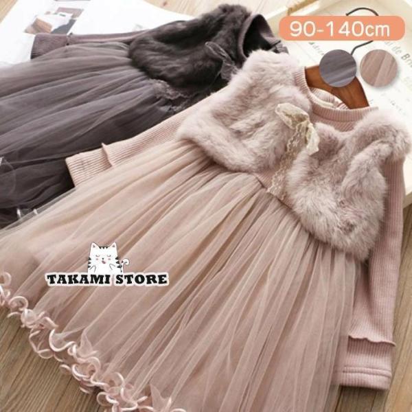 商品詳細素材 ポリエステルサイズ（cm） 7(90)：バスト58　総丈53　袖丈329(100)：バスト60　総丈56.5　袖丈34.511(110)：バスト62　総丈60　袖丈3713(120)：バスト66　総丈63.5　袖丈39.515...