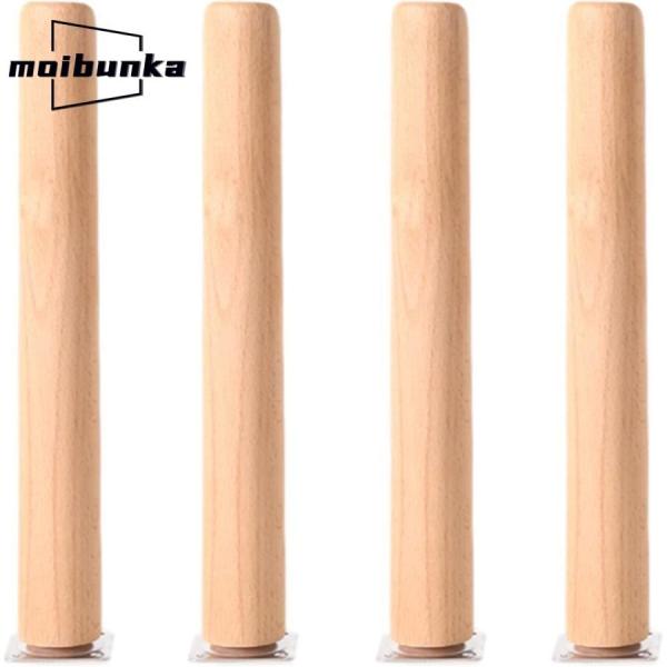 丈夫で耐久性：ブナの木自体は硬くて密度が高いため、無垢材で厚みのあるブナのテーブル脚は耐荷重性と耐圧性が高く、テーブルの安定性と耐用年数を保証します。特徴：無垢材の家具の脚は、木の自然な色を保つためにニスを使用しています。 元の森の雰囲気を...