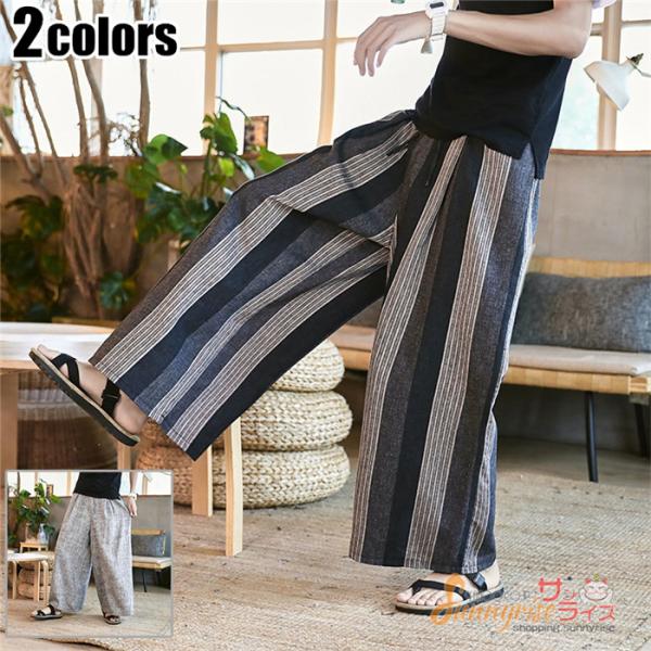 麻 柄 パンツ 検索ランキング注目度順 麻 柄 パンツ 総合