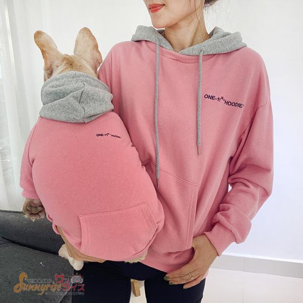 ペット用品  親子お揃い カイジュウ柄 パーカー  2点セット 犬の服 犬猫とオーナーがペアルック 春夏小型犬 中型犬 犬服親子  ドッグウェア おしゃれ 楽天市場】【送料無料】ペット用品 親子お揃い 2点セット
