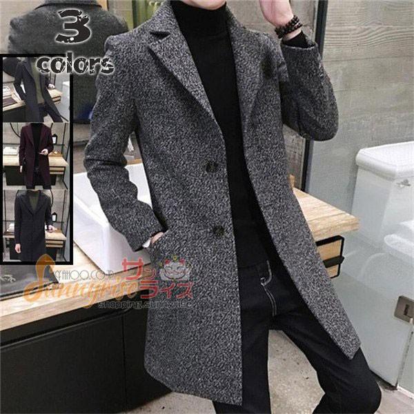 コート メンズ ジャケット ロングコート トレンチコートオシャレ チェスターコート 大きいサイズ テーラードジャケット 通勤 秋冬 40代 50代 カジュアル Xmm104 サンライズ 通販 Yahoo ショッピング