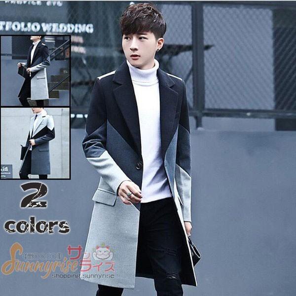 チェスターコート メンズ ロングコート 欧米風切替 スリム 紳士服 アウター ファッション コート レンチコート 秋冬コート 新作 Xmm105 サンライズ 通販 Yahoo ショッピング