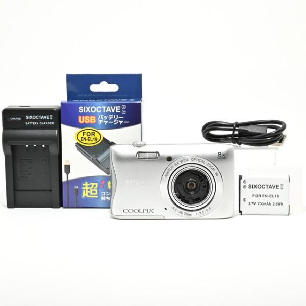 並品＞ Nikon デジタルカメラ COOLPIX S3700 シルバー｜光学8倍ズーム