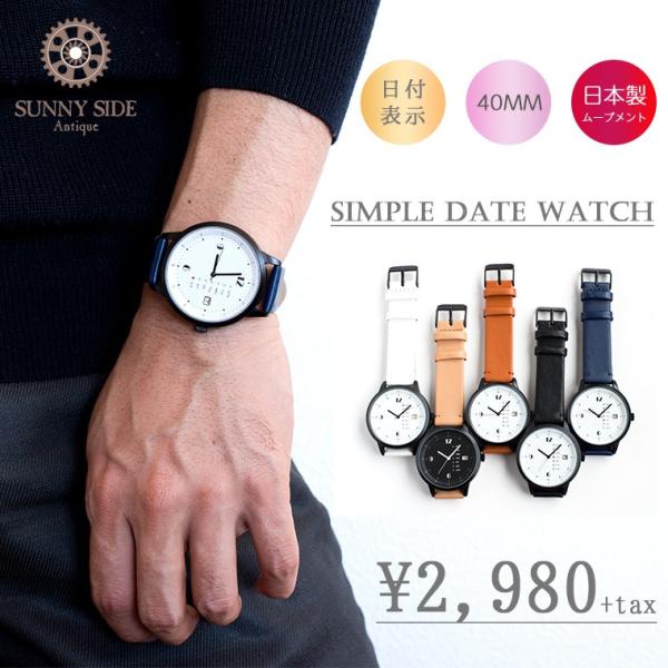 日付 曜日表示対応腕時計 シンプルデイトウォッチ メンズ レディース 日本製ムーブメント グラモン Buyee Buyee Japanese Proxy Service Buy From Japan Bot Online