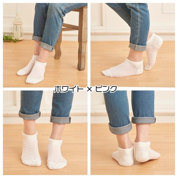 エレガントスニーカー ソックス レディース 人気のファッション画像