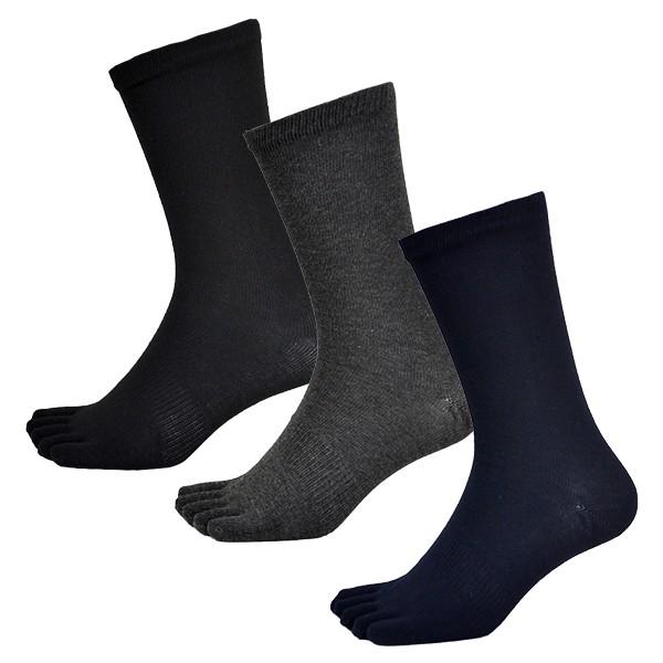 メンズ ５本指 ソックス ビジネスソックス むれない 紳士 靴下 黒 紺 グレー 5足セット 19a 007 Sunny Step 通販 Yahoo ショッピング
