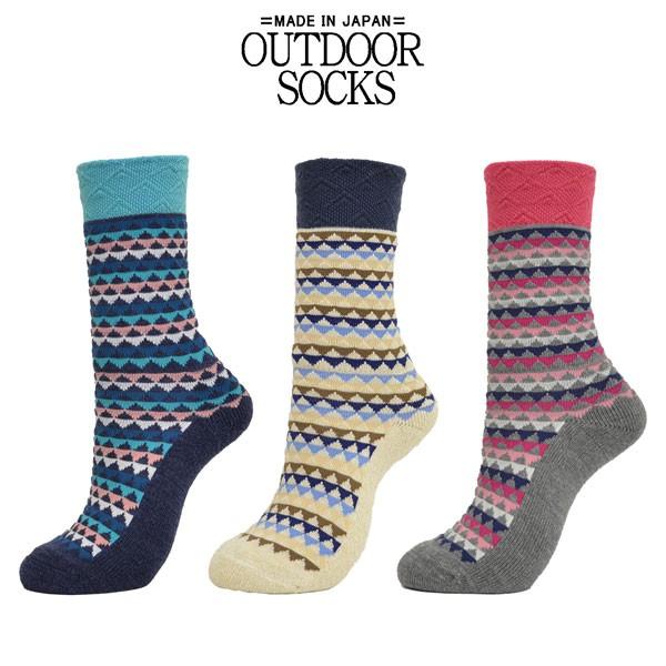 奈良県産 レディース アウトドアソックス 三角柄 靴下 トレッキングソックス 登山 おしゃれ かわいい 山ガール コーデ ファッション23cm 24cm 25cm 19a 046 19a 046 Sunny Step 通販 Yahoo ショッピング