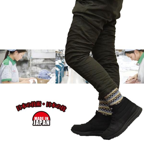 奈良県産 レディース アウトドアソックス 三角柄 靴下 トレッキングソックス 登山 おしゃれ かわいい 山ガール コーデ ファッション23cm 24cm 25cm 19a 046 19a 046 Sunny Step 通販 Yahoo ショッピング