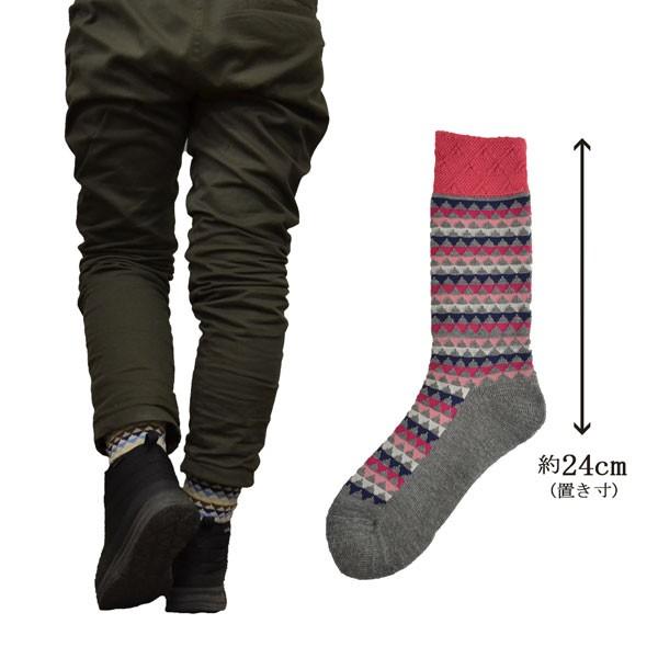 奈良県産 レディース アウトドアソックス 三角柄 靴下 トレッキングソックス 登山 おしゃれ かわいい 山ガール コーデ ファッション23cm 24cm 25cm 19a 046 19a 046 Sunny Step 通販 Yahoo ショッピング