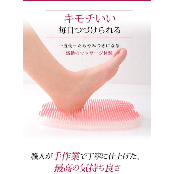 サンパック公式 フットグルーマーマニキューレ フットブラシ 足裏ブラシ 足洗いマット 臭い かかと 角質取り 足裏 角質除去 冷え性 スキンケア フットケア ツボ Buyee Buyee 日本の通販商品 オークションの代理入札 代理購入