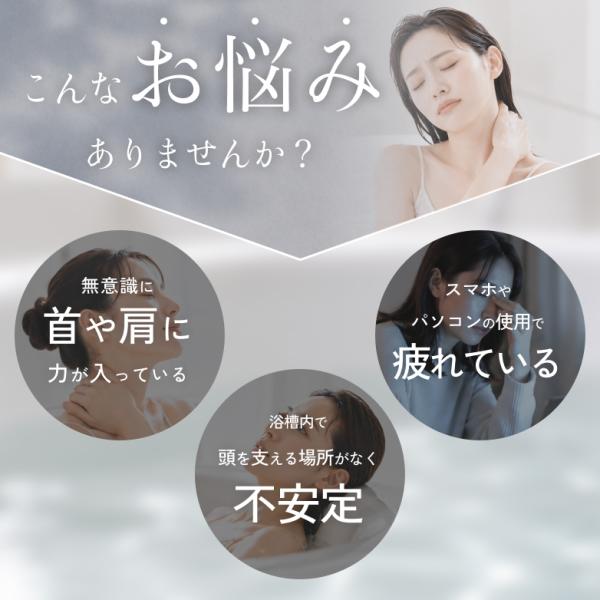 �y�T���p�b�N�����z �o�X�����N�V�� �w�b�h�E�l�b�N�p �o�X�s���[ �o�X�^�u�N�b�V���� �� �o�X�p�i �����C �� �����C�O�b�Y �����b�N�X ���� ���i�摜1