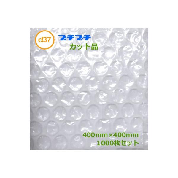 v`v`Jbgi d37 400mm×400mm 1000 ( s ) ( ll̂ݕs vƎҖ ) ( GALbv ɏՍ GAɏՍ pi YƐ )