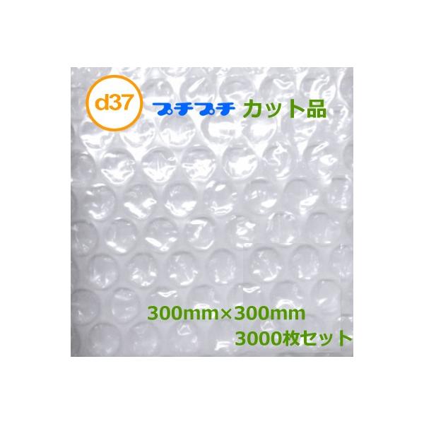 v`v`Jbgi d37 300mm×300mm 3000 ( s )  ( ll̂ݕs vƎҖ ) ( GALbv ɏՍ GAɏՍ pi YƐ )