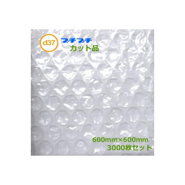 v`v`Jbgi d37 600mm×600mm 3000 ( s ) ( ll̂ݕs vƎҖ ) ( GALbv ɏՍ GAɏՍ pi YƐ )
