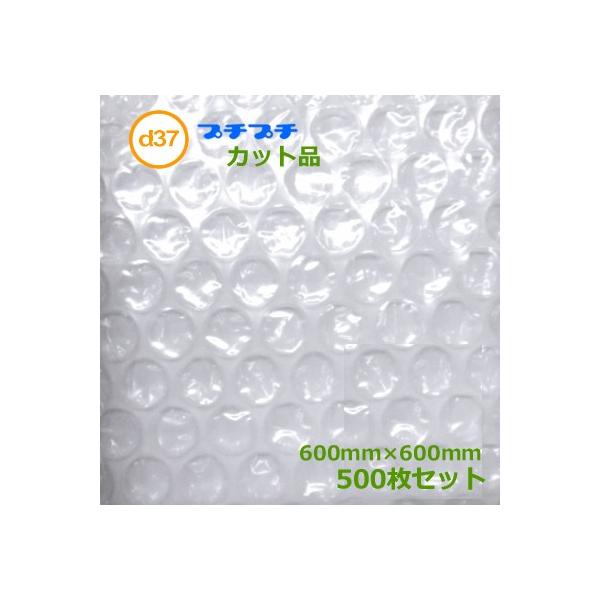 v`v`Jbgi d37 600mm×600mm 500 ( s ) ( ll̂ݕs vƎҖ ) ( GALbv ɏՍ GAɏՍ pi YƐ )