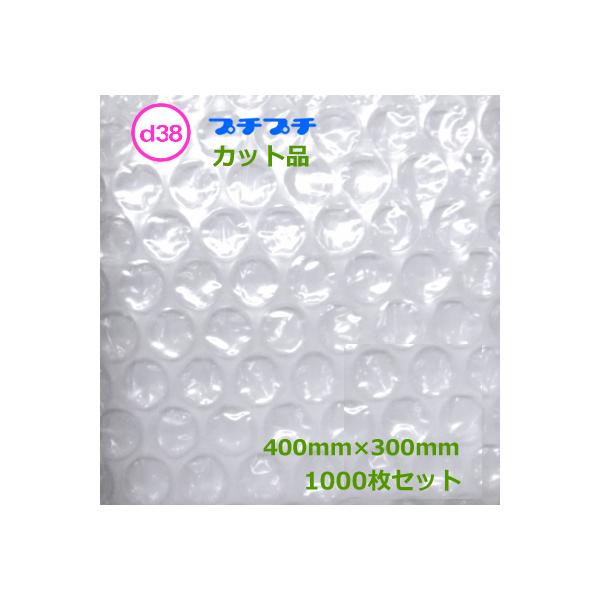 v`v`Jbgi d38 400mm×300mm 1000 ( s ) ( ll̂ݕs vƎҖ ) ( GALbv ɏՍ GAɏՍ pi YƐ )