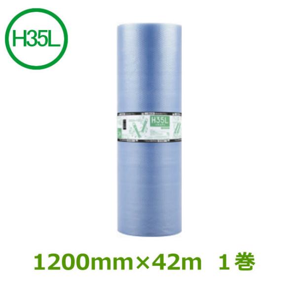 v`v` [ GRn[j[ H35L ( 3w ) NAF ( ΁` ) 1200mm×42 1 ( vƎҖ ) ( GALbv ɏՍ GAɏՍ pi )