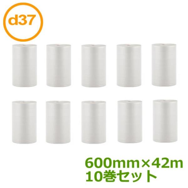 v`v` [ _CGbgv` d37 600mm×42 10Zbg ( Ǝҗl ) ( v`v` GALbv ɏՍ GAɏՍ pi ) ( s )